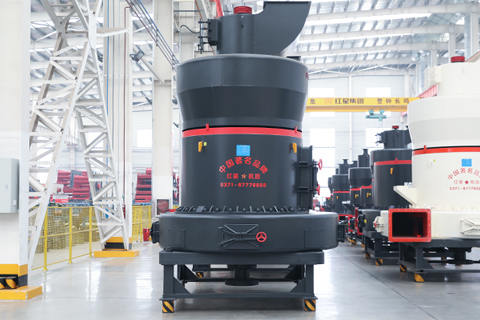 Raymond mill Real shot photos 2