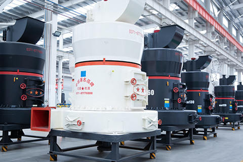 Raymond mill Real shot photos 1