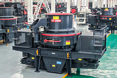 HVI Series Impact Sand Making Machine Real shot photos 1