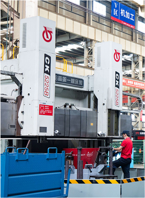 Factory strength image 2