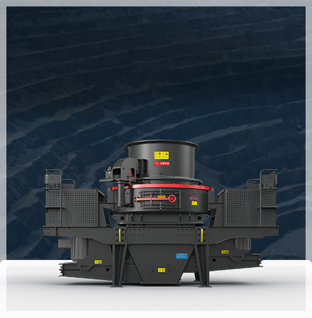 Sand Making Machine