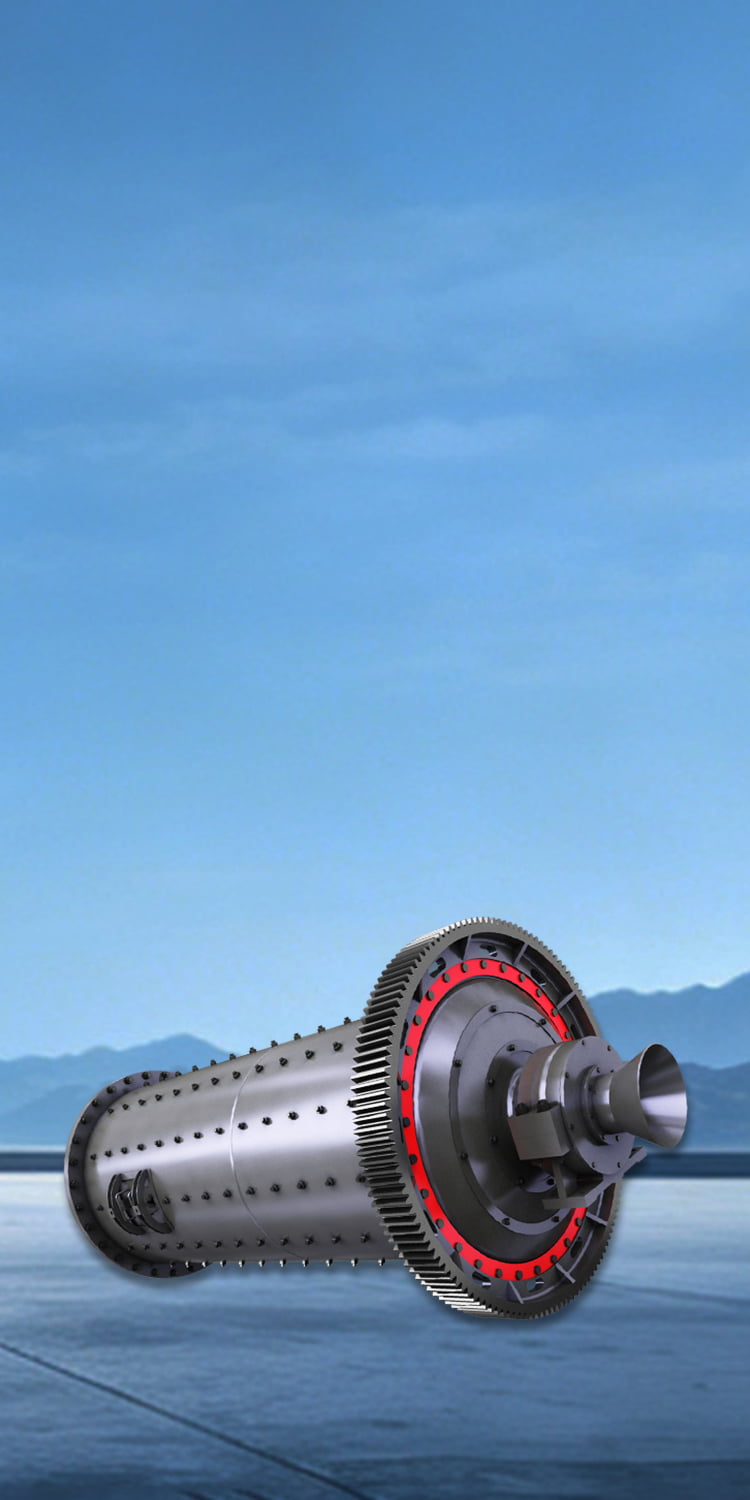 Ball Mill