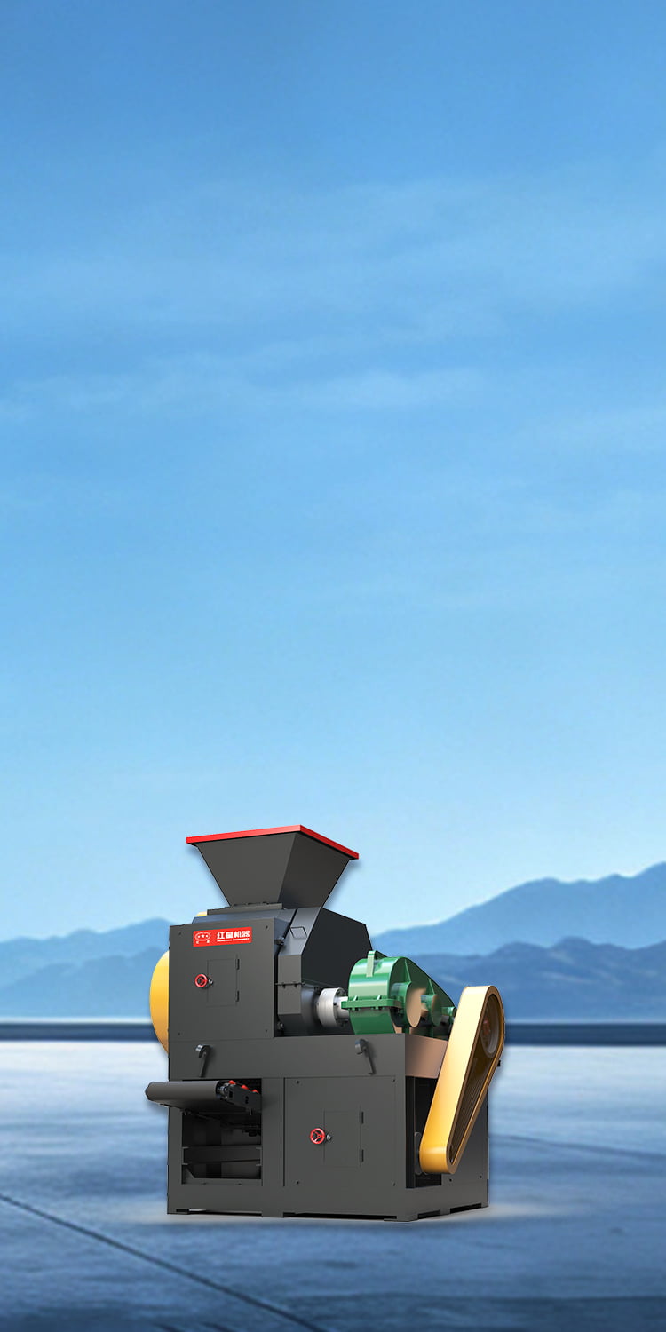 Charcoal Briquettes Machine