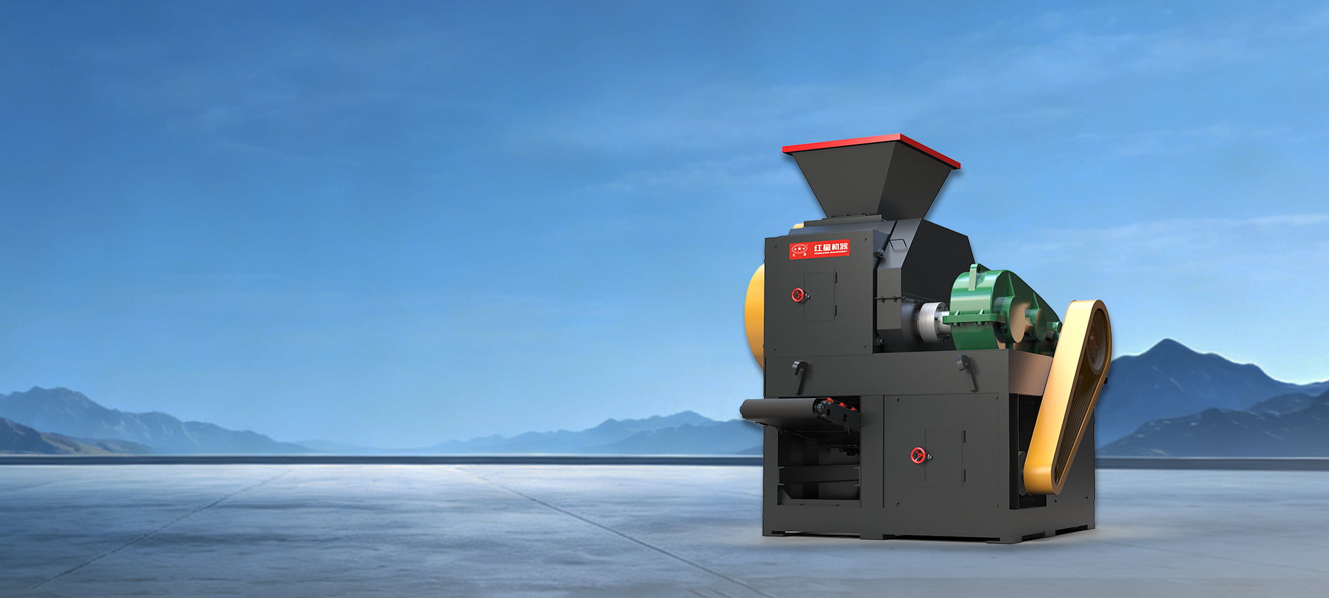 Charcoal Briquettes Machine