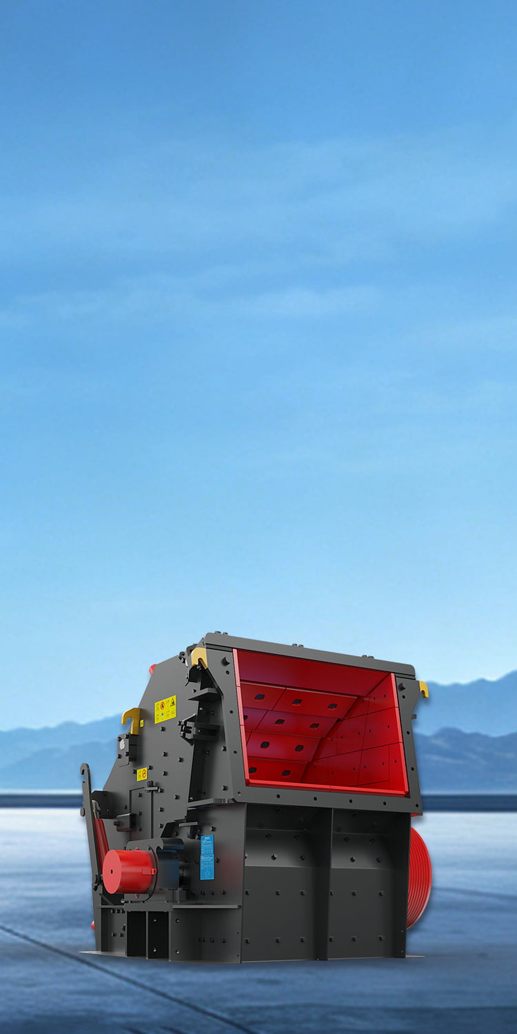 CI Series Impact Crusher