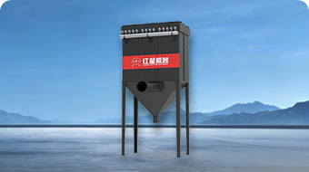 DMC Series Single-Unit Pulse Dust Collector