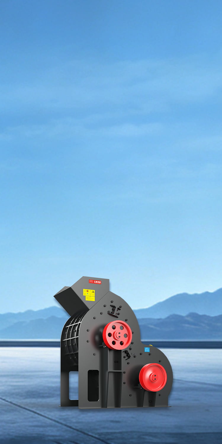 Double-Stage Crusher