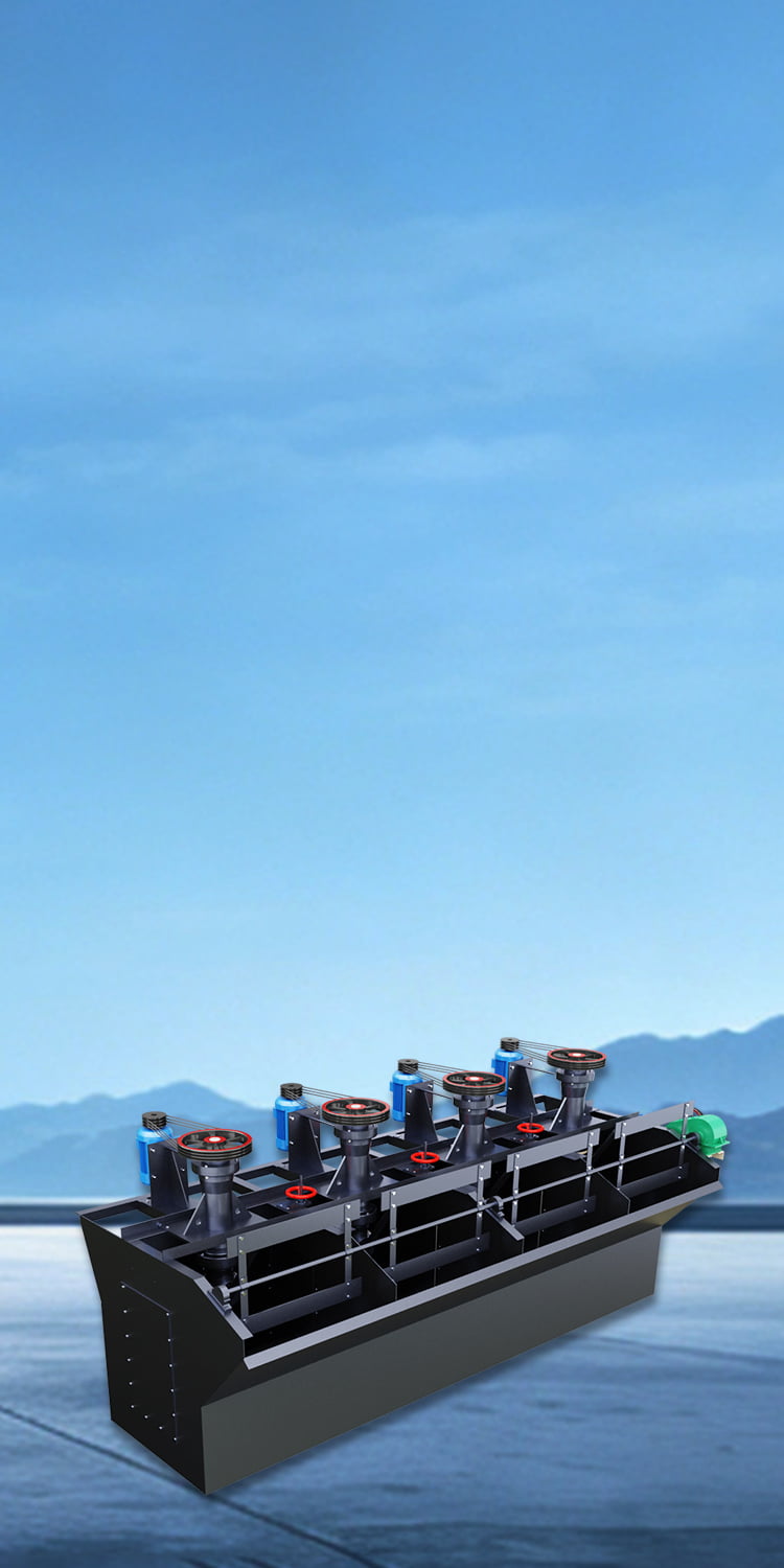 Flotation Machine