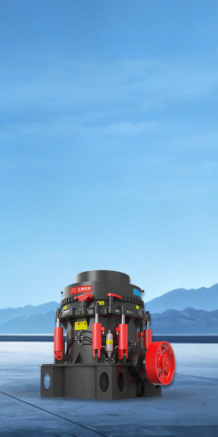 GYS Fully Hydraulic Cone Crusher