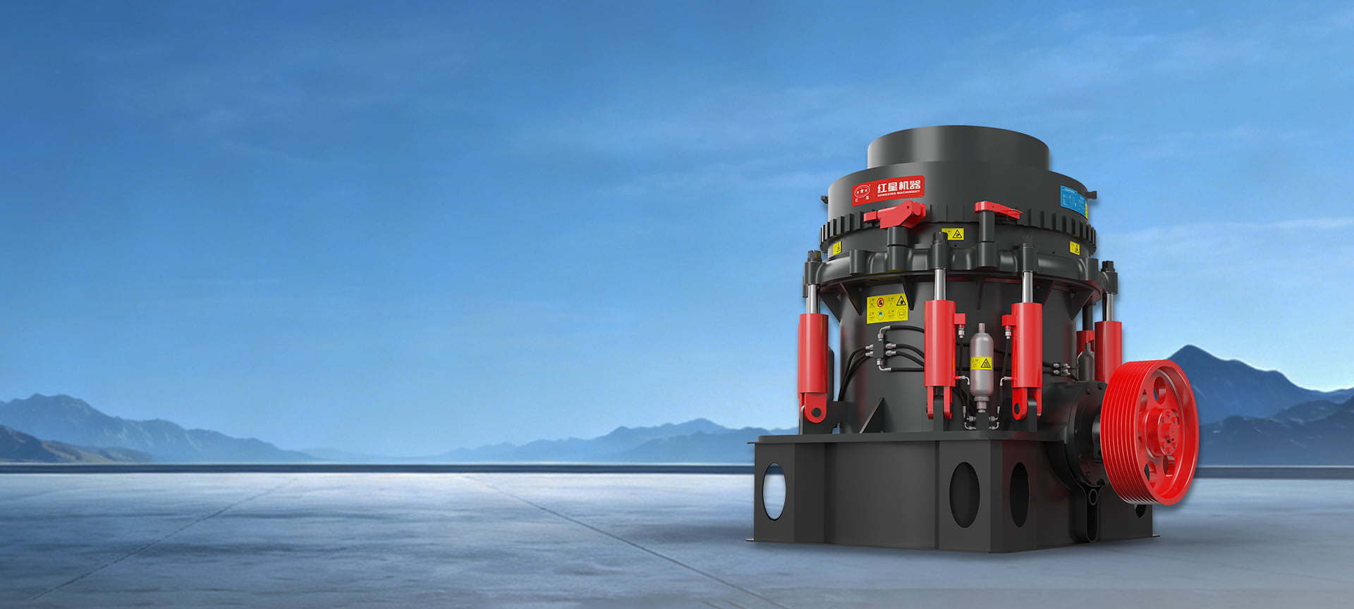 GYS Fully Hydraulic Cone Crusher