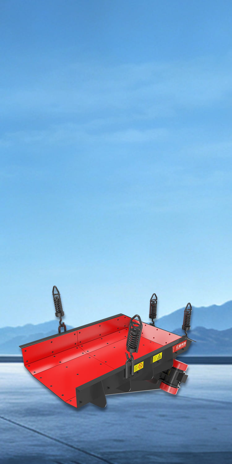 GZG Under-silo feeder