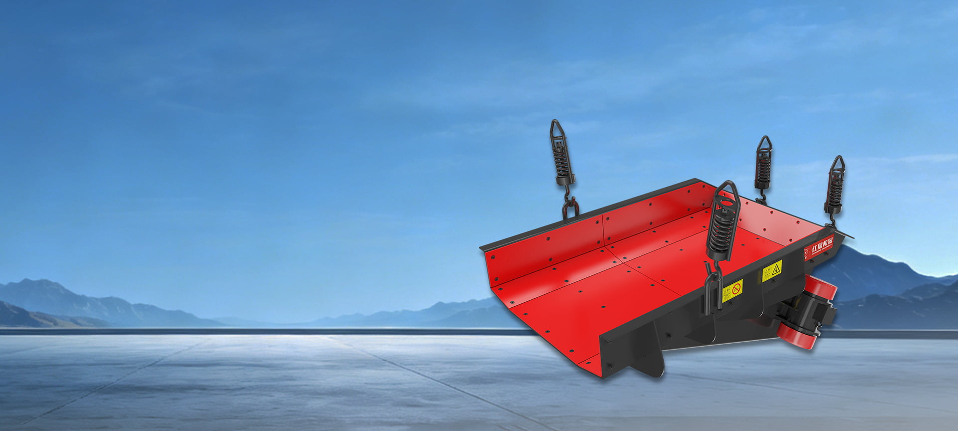 GZG Under-silo feeder