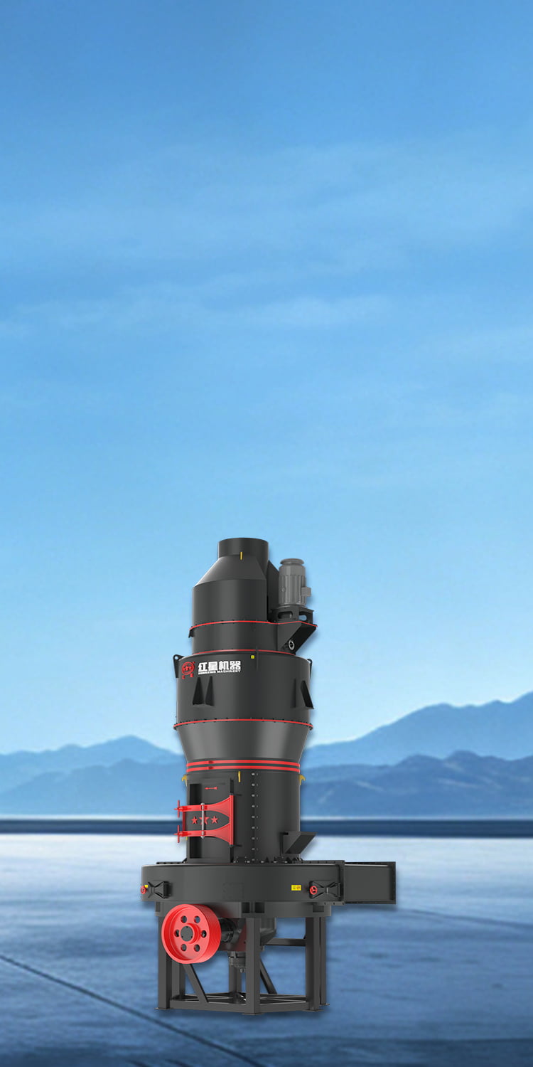 H5M Series German Version Intelligent Grinding Mill