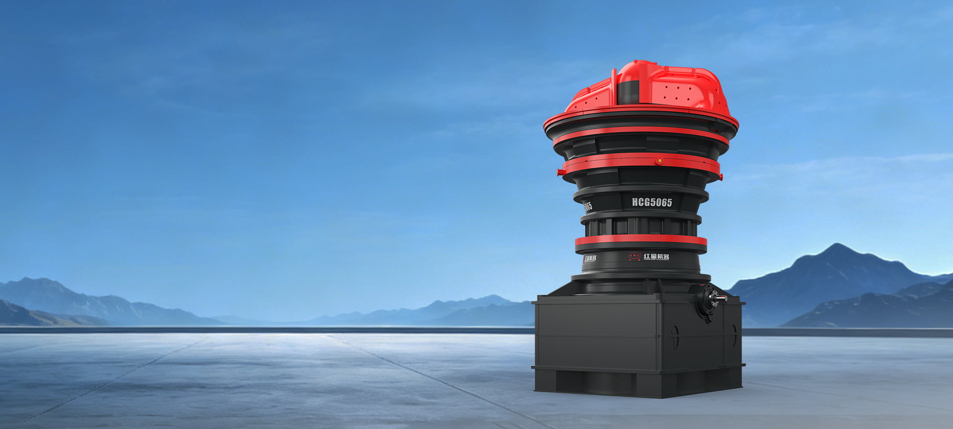 HCG Series Gyratory Crusher