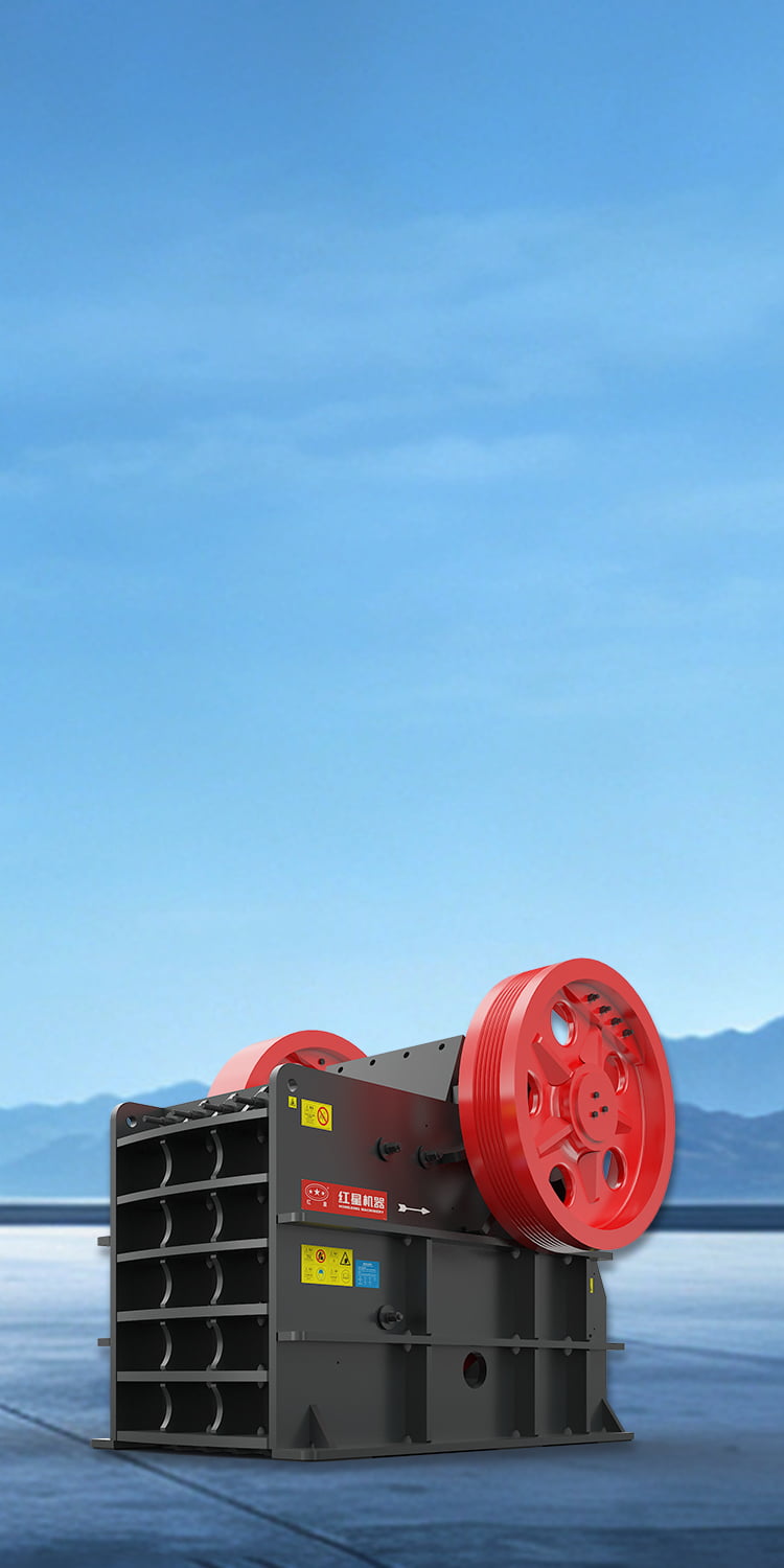 HD Series Jaw Crusher
