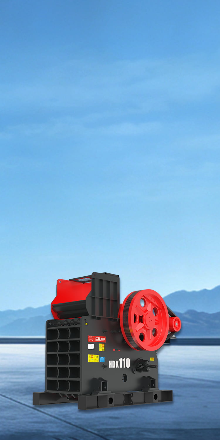 HDX Series Jaw Crusher
