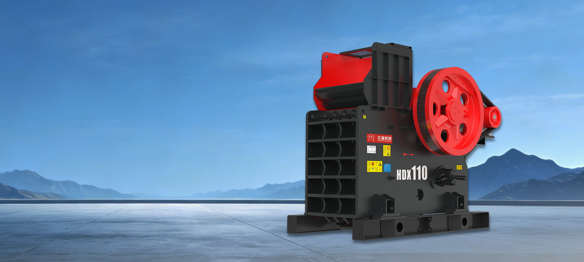 HDX Series Jaw Crusher