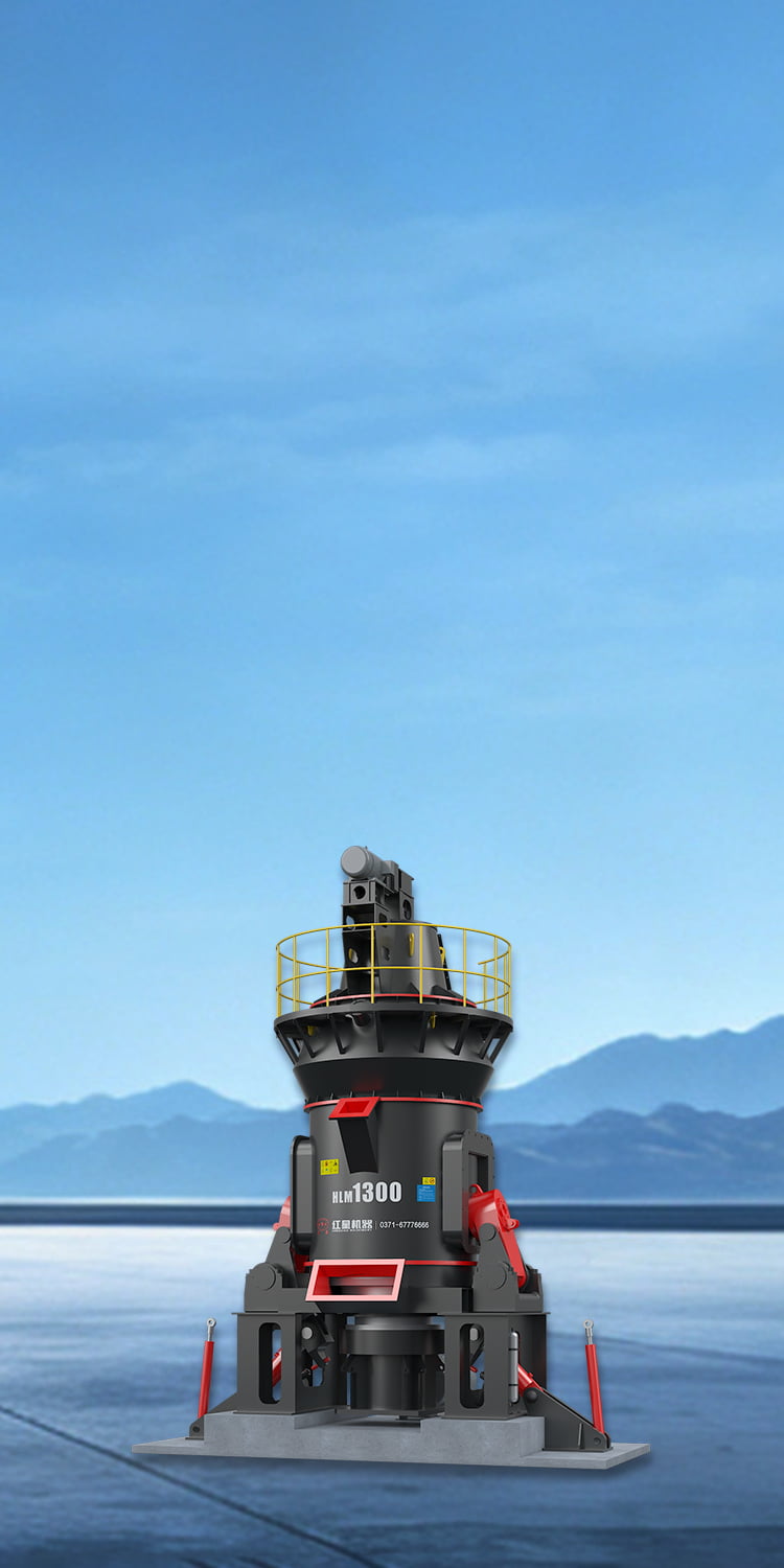 HLM Series Vertical Grinding Mill