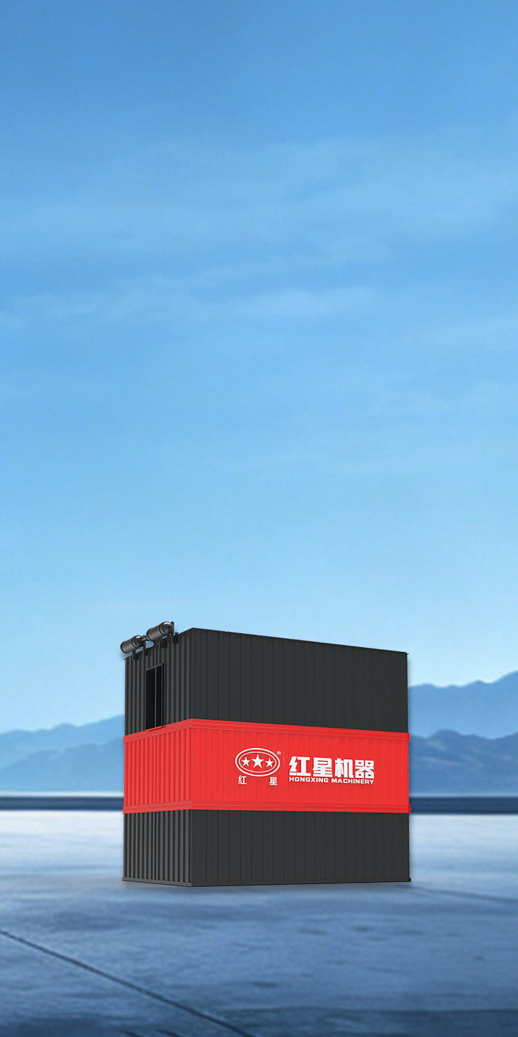 HLMC Series Offline Pulse Dust Collector