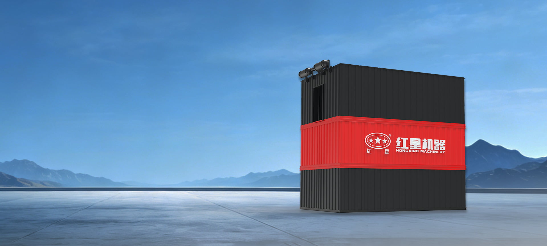 HLMC Series Offline Pulse Dust Collector