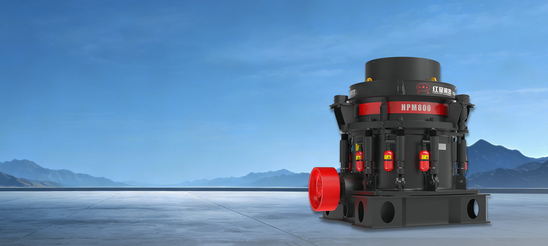 HPM Multi-Cylinder Hydraulic Cone Crusher