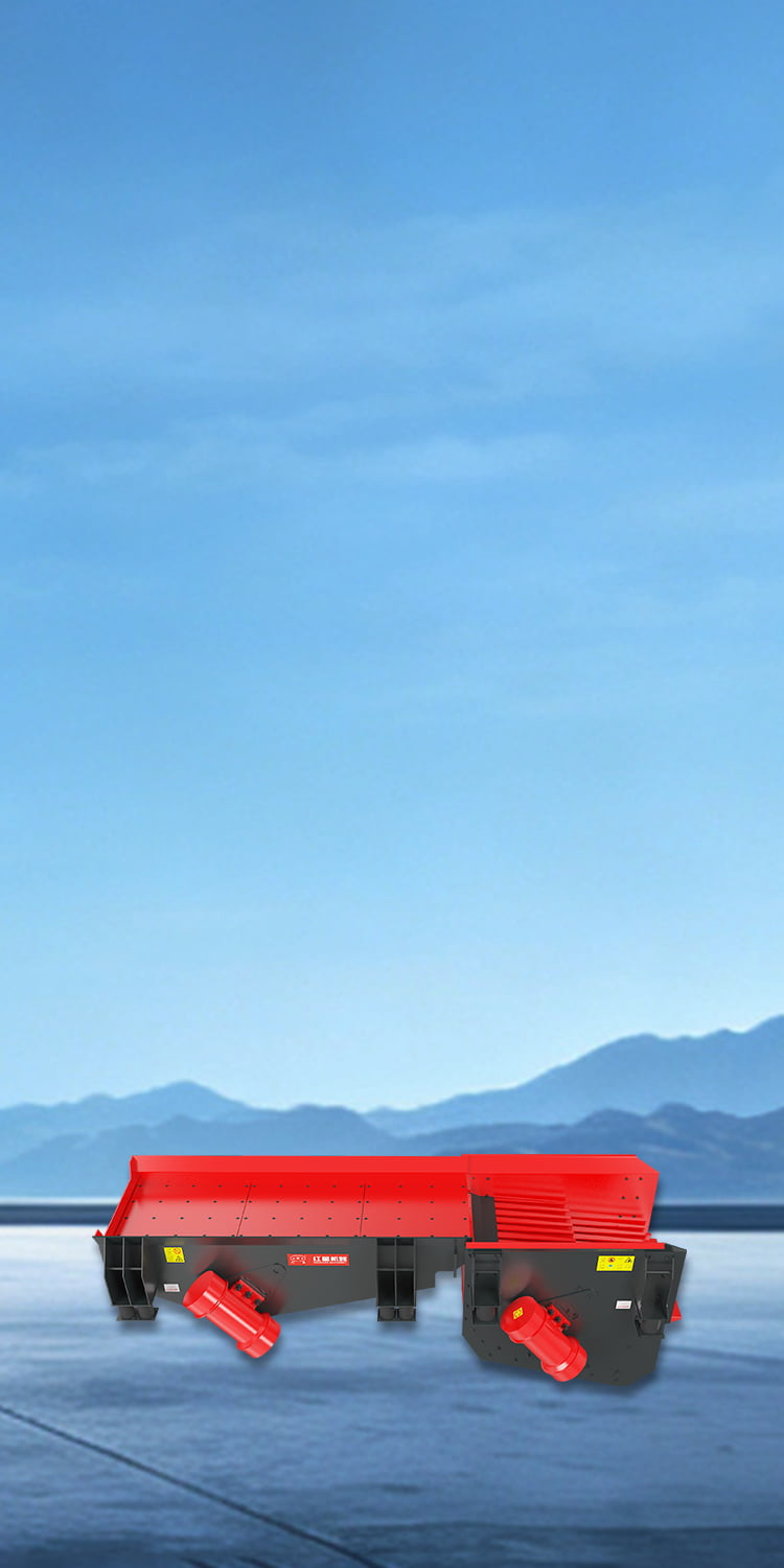 HST Series Feeding and Pre-screening Combination Machine