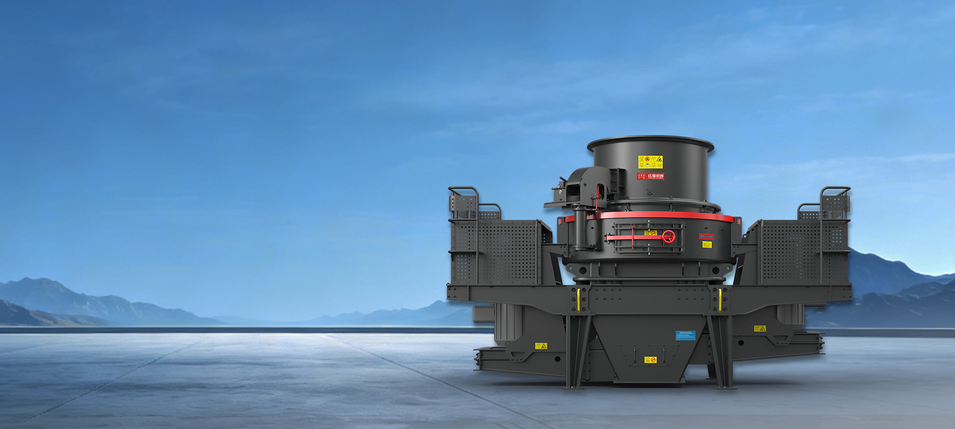 HVI Series Impact Sand Making Machine