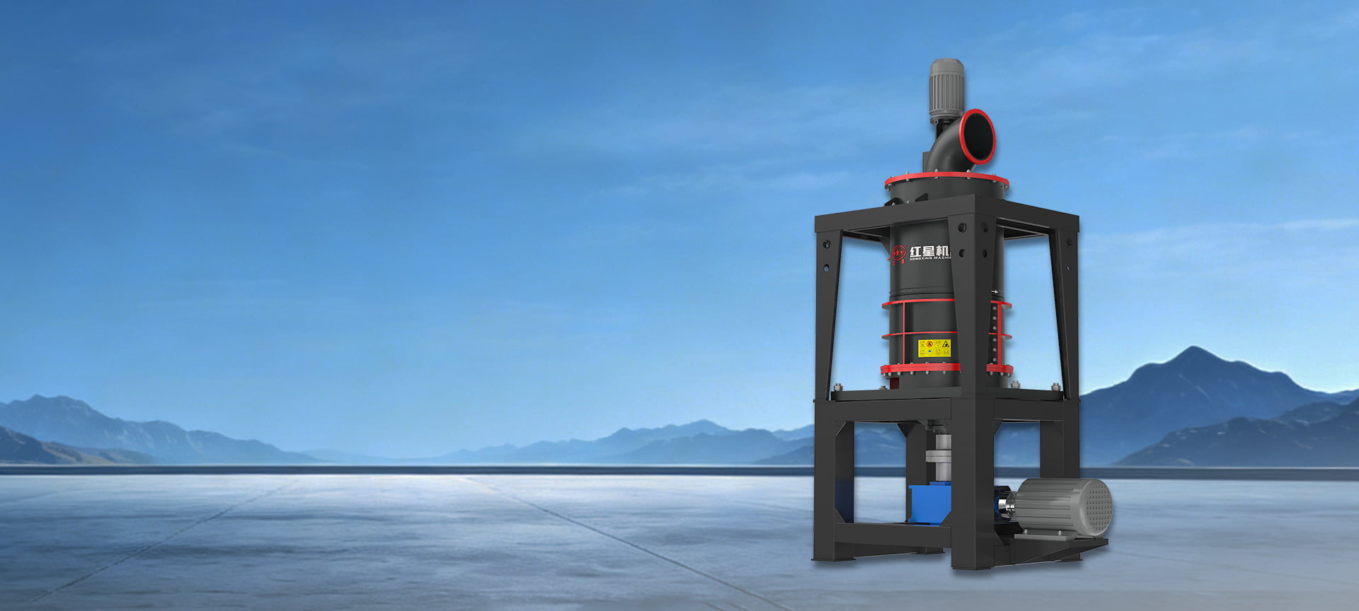 HWM Series Micro Powder Ring Roller Mill