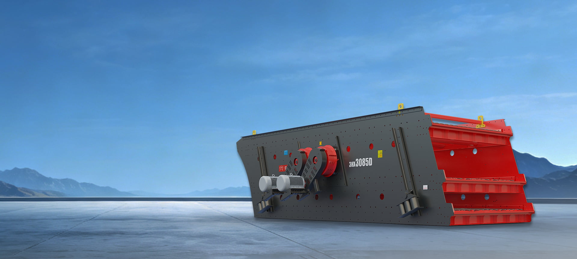 HX-D Series Heavy Duty Light Oil Vibrating Screen