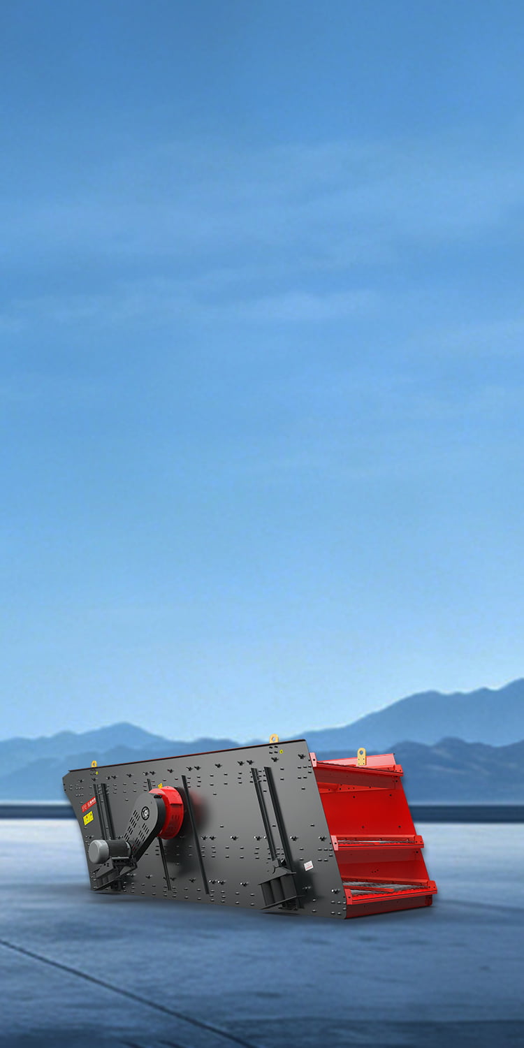 HX series thin oil circular vibrating screen