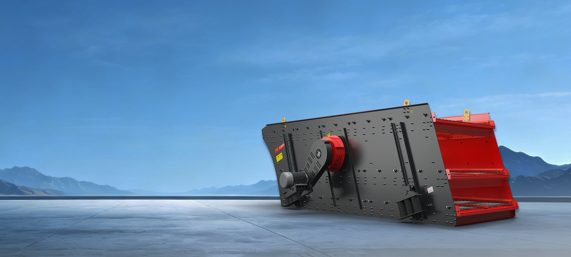 HX series thin oil circular vibrating screen