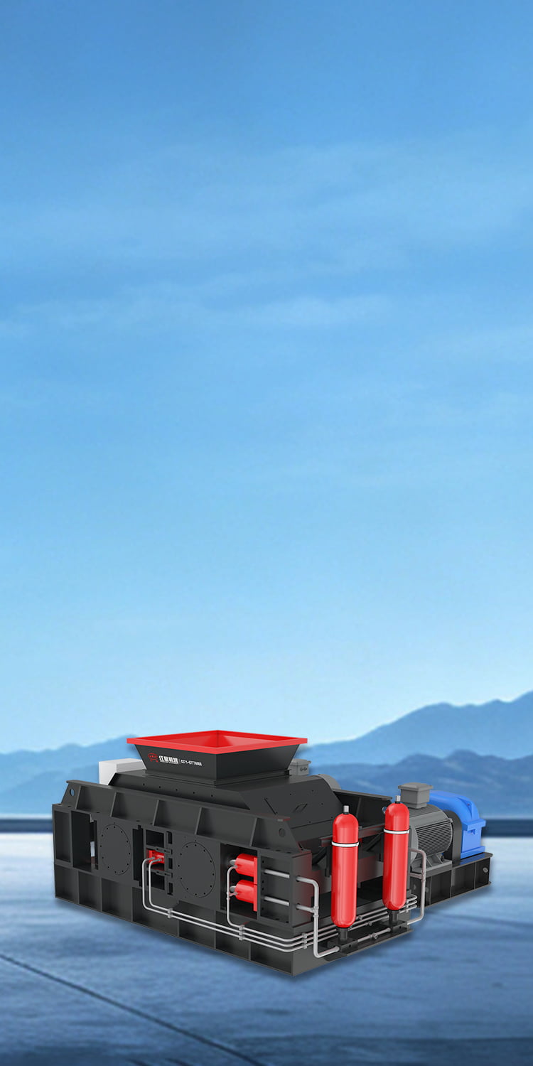 Hydraulic Roller Crusher