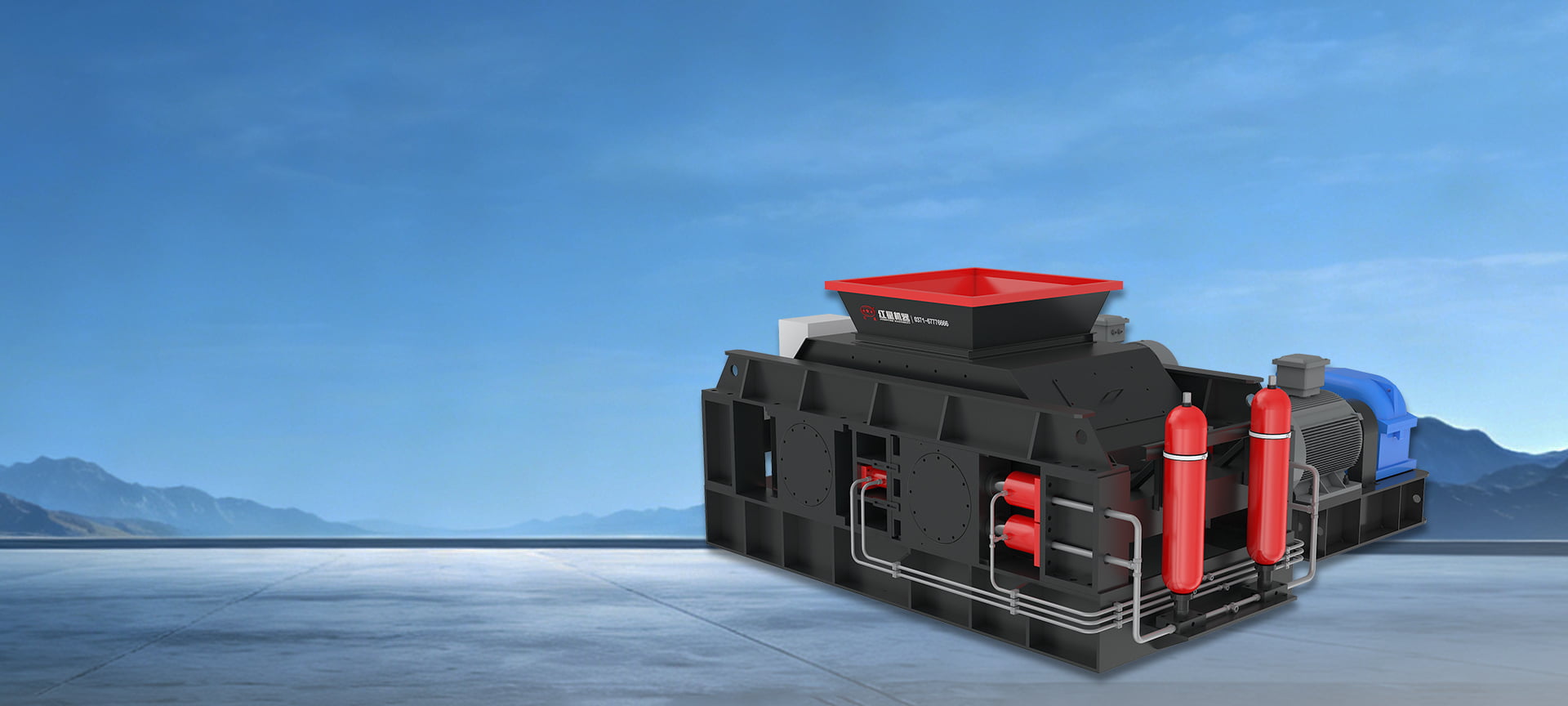 Hydraulic Roller Crusher