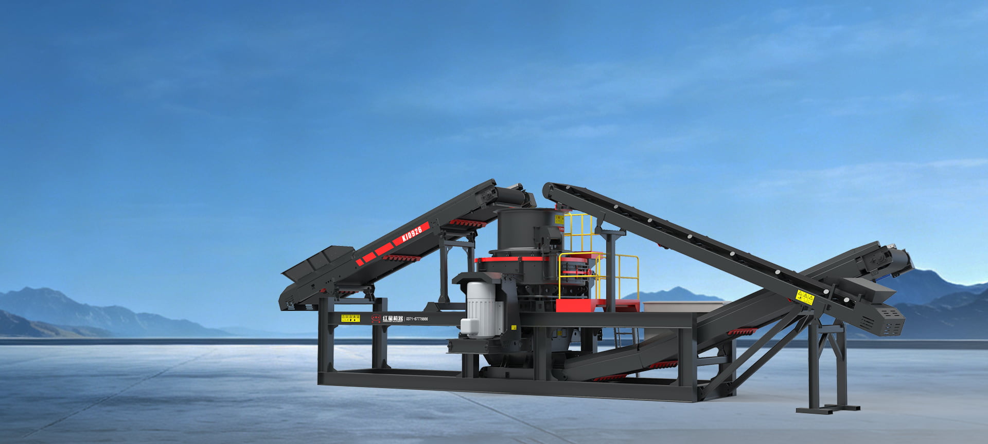 KJ Series Modular Crushing Station