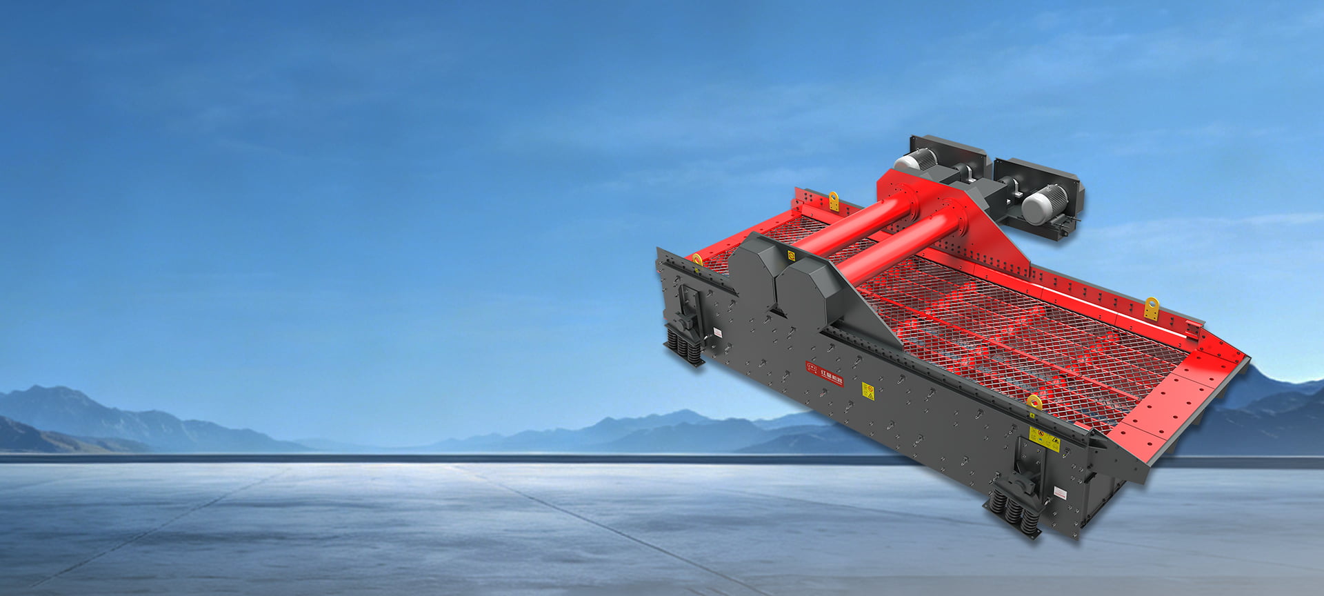 LS series linear screen