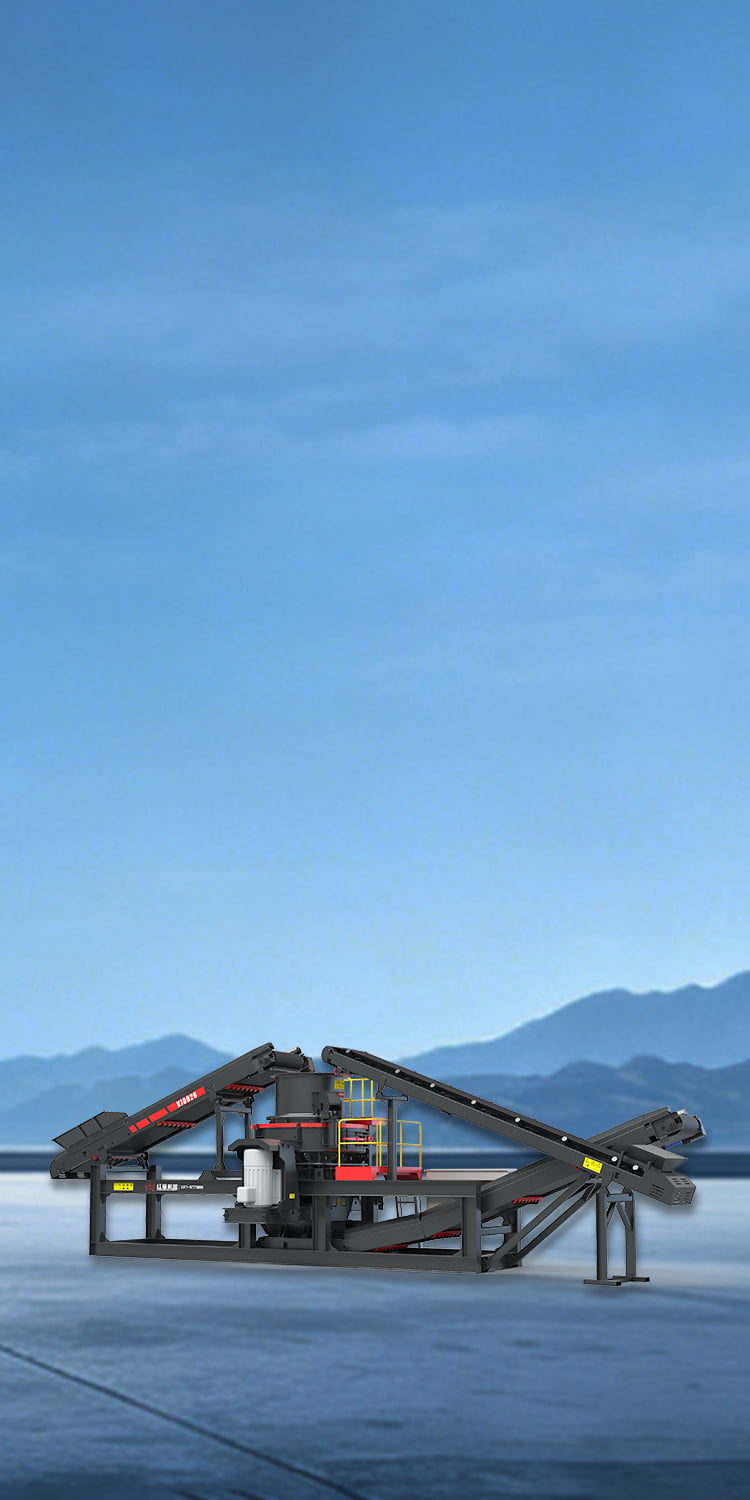 MP Series Modular Factory