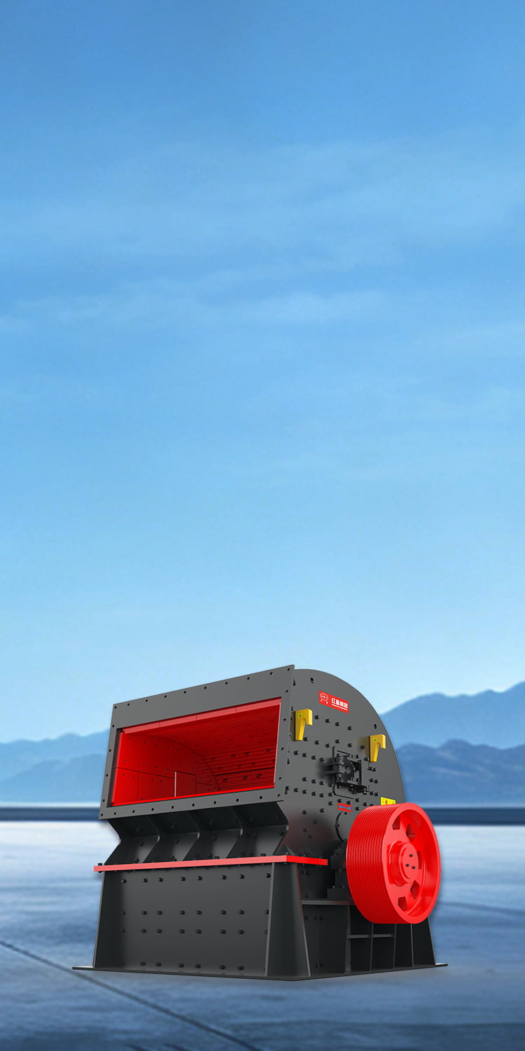 PCX Heavy Hammer Crusher