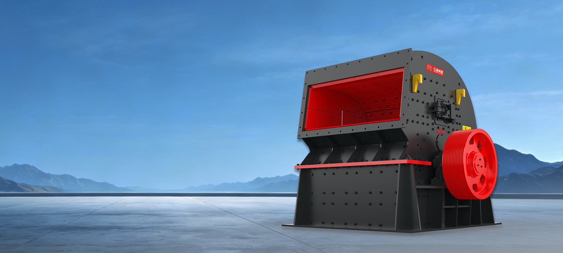 PCX Heavy Hammer Crusher