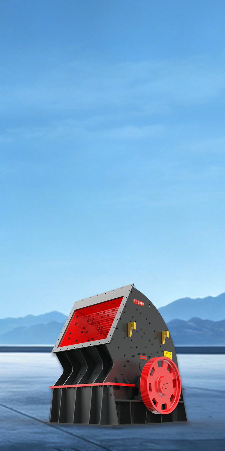 PCZ Heavy Hammer Crusher