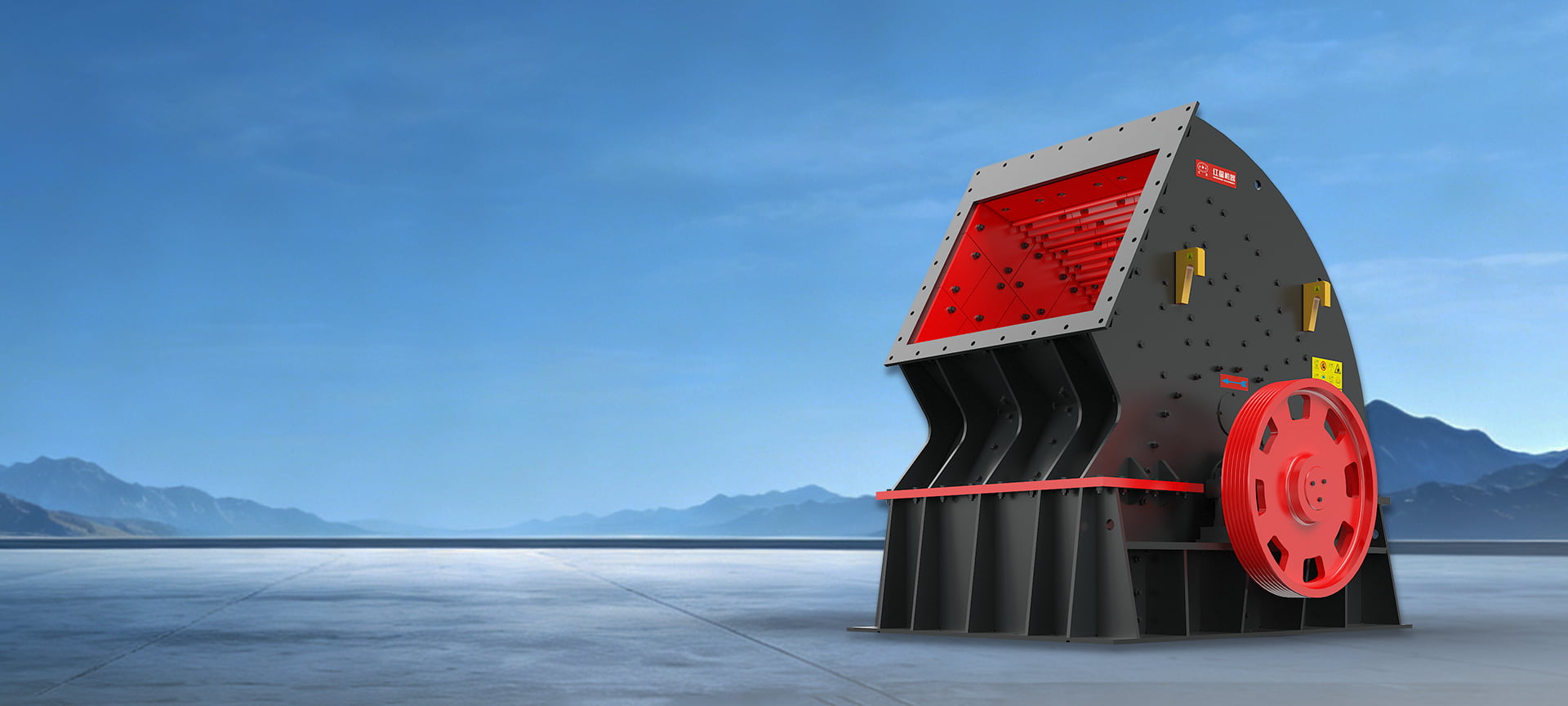 PCZ Heavy Hammer Crusher