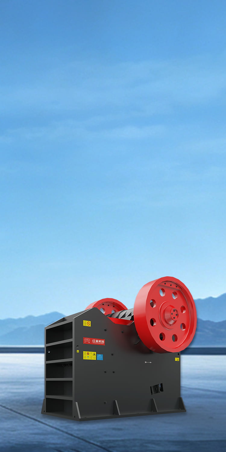PE/PEX Series Jaw Crusher