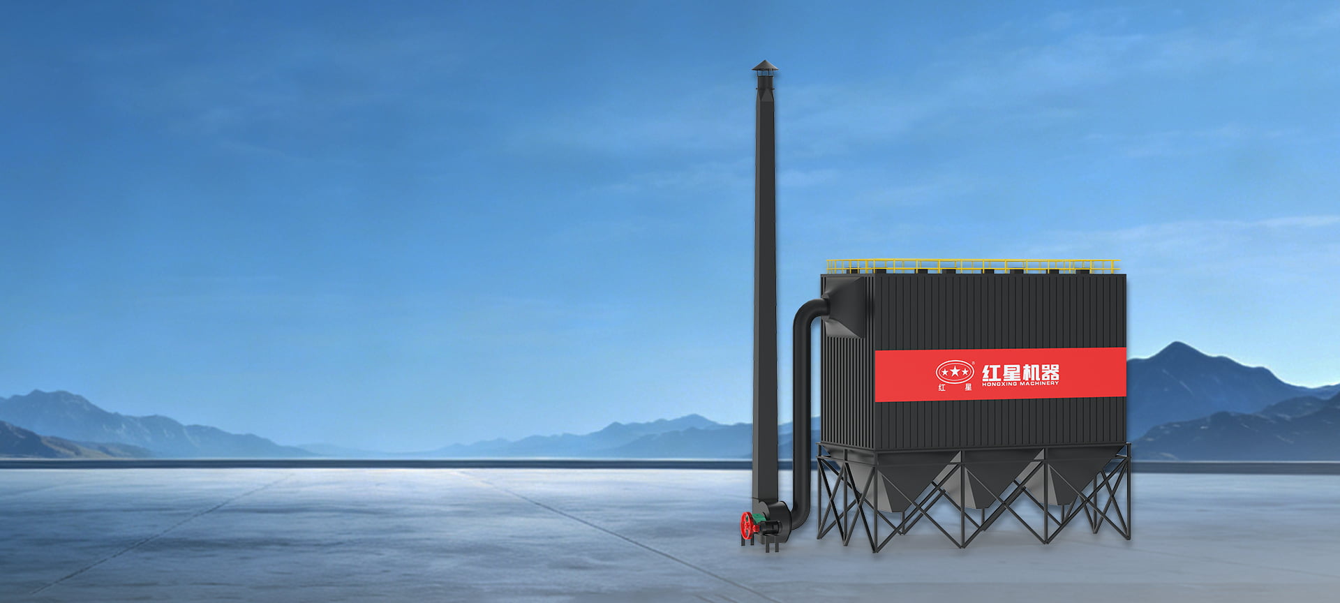 PPCS Series Air-Box Pulse Dust Collector