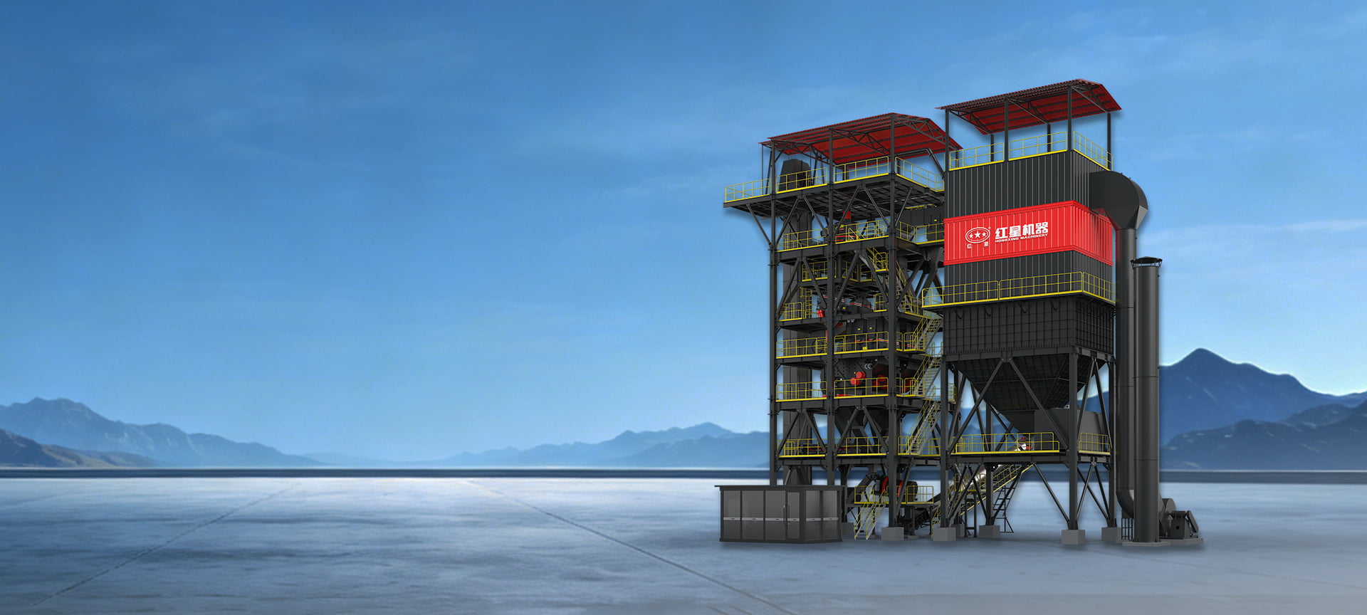 S7 Series Dry Process High-Quality Sand Making Plant