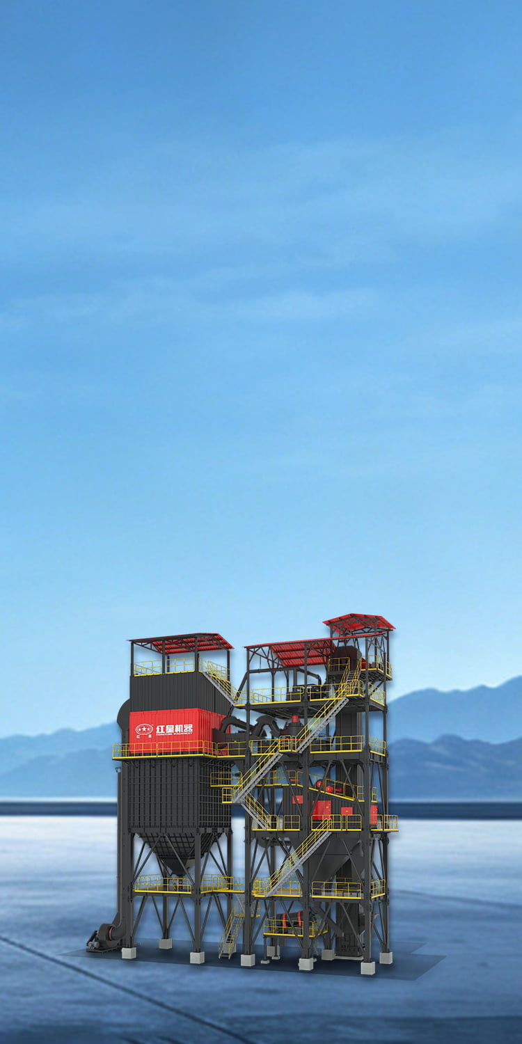 S7M Series Dry Sand and Gravel Plant