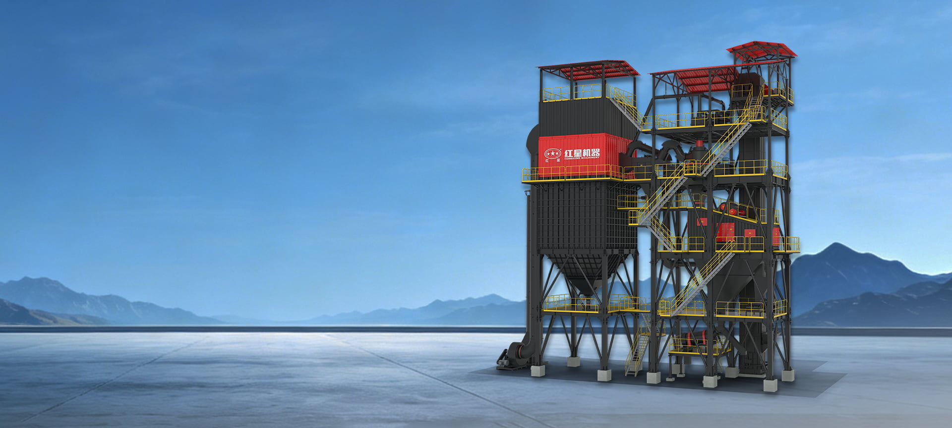 S7M Series Dry Sand and Gravel Plant