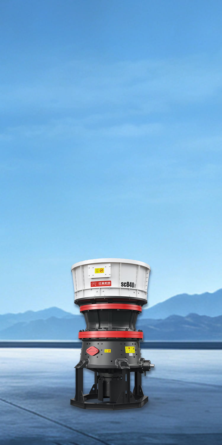 SC/H800i Series Cone Crusher