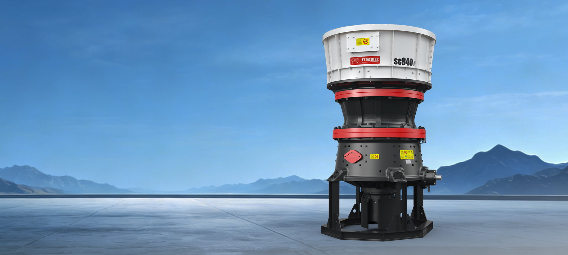 SC/H800i Series Cone Crusher