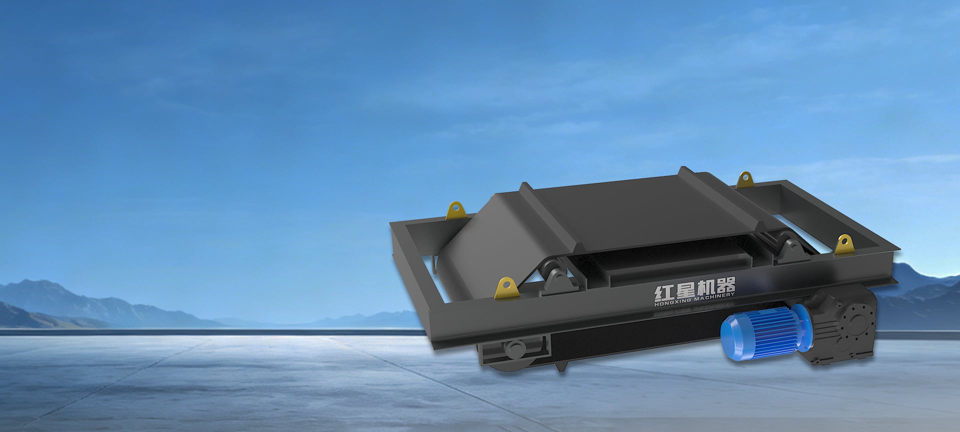 Self-Unloading Permanent Magnet Iron Separator