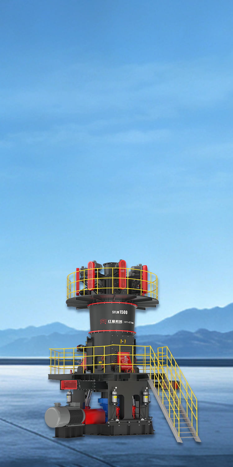 SFLM Series Ultrafine Vertical Grinding Mill