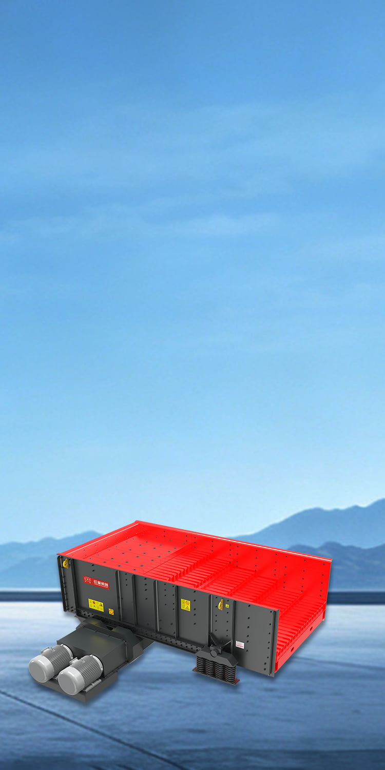 SG Series Heavy Duty Bar Screen